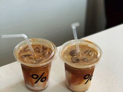 -% Arabica阿拉比卡咖啡(深圳湾万象城店)