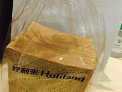 全麦吐司-好利来(红牌楼店)