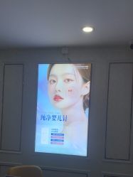 -武汉五洲整形外科医院