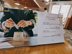 -Blueglass酸奶(财富购物中心店)