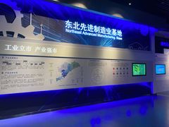 -大连市规划展示中心