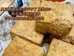 -洪福米线(浣纱路店)
