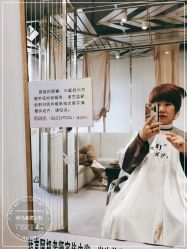 点击看大图 -MAGIC米几发型设计·羊毛卷