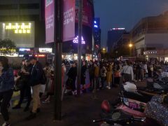 -鲍师傅糕点(春熙路店)