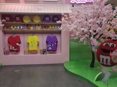 -m豆巧克力世界(上海世茂广场店)