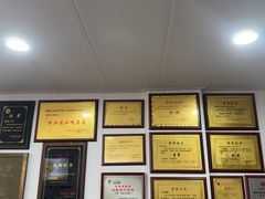 -老袁炒年糕(富豪路店)
