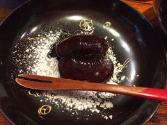 -みかわ是山居