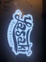 -YASAKI国际舞蹈中心