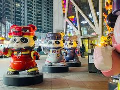 -凯德广场(学府店)