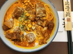 -袁记云饺的猜想(东方宝泰首店)