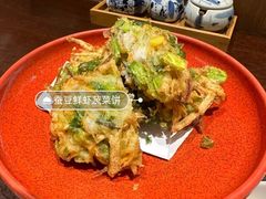 -加奈日本料理
