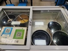 -郭爸烧仙草(西航·潭人街店)