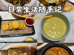 -径山十八道·风味民间菜(杭州总店)