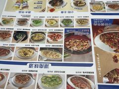 -兰湘子·湘菜小炒(龙德广场店)