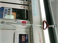 -天河客运站(地铁站)