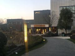 -天目湖涵田半山温泉