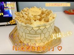 -布歌东京(金融街购物中心店)