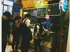 android_upload_pic-艺冉时光(田子坊店)