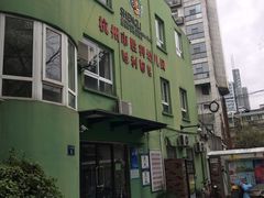 -义井巷小区