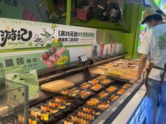 -鲜道寿司(无锡苏宁店)