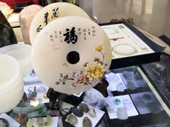 -玉佛苑