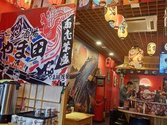 大堂-隐月· 㐂和食屋(芝罘万达公馆店)