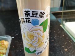-百荣世贸商城