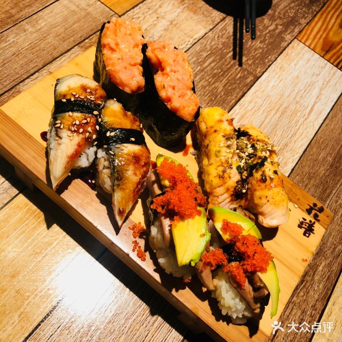 花谱创意寿司--菜图片-丹东美食-大众点评网