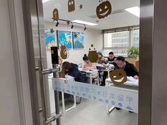 -帝京日语(春熙路旗舰校区)