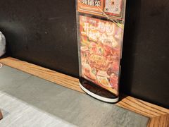 -探鱼·鲜青椒爽麻烤鱼(正佳广场店)