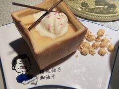 -苹果树下艺术餐厅(通州店)