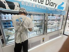 -白色日记·手作酸奶(麦凯乐店)