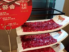 -左庭右院鲜牛肉火锅(苏州园区永旺店)