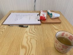 -JNK皮肤管理中心