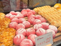 -木子木水日式烫面包(杭州首店)