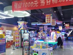 -大玩家超乐场(万达广场苏州吴中店)