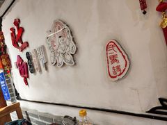 -旺角小渔村·海肠捞饭开创者(二马路店)