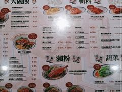 -肥小福·烧鹅专门店(环宇荟店)