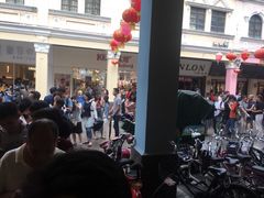 -仁信老铺(华盖路店)