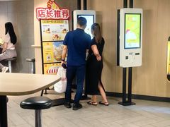 -麦当劳(北京路广百广场店)