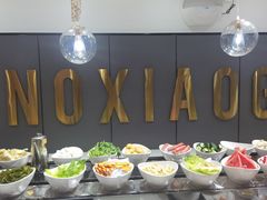 -农小锅自助小火锅(北京大兴凯德店)