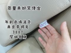 -田贝建材家居广场