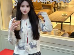-Green wood coffee绿木咖啡