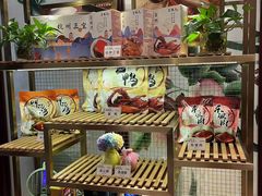 -皇饭儿·王润兴酒楼(河坊街店)