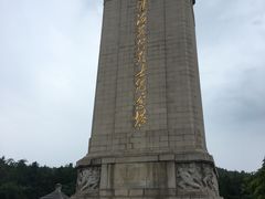 -淮海战役纪念馆