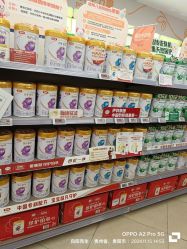 -孩子王童乐园(贵阳观山湖万达店)