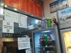 -盖小厨炸串凉皮臭豆腐(图书大厦店)