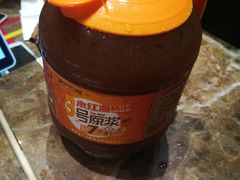 -永红源啤酒·烧烤·海鲜·大排档(青特城店)