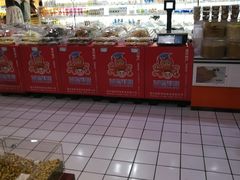 -雨润发超市(五常店)