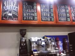 -HUG COFFEE(鼓楼店)